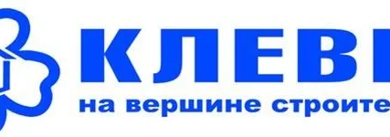 Фото №0 Поликарбонат лист