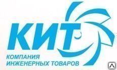 фото Мембрана KITLINE резиновая ERM 100 L