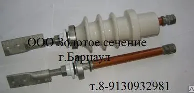 фото Ввод ВСТА-35/630-2(1)