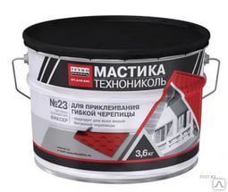 фото Мастика БПХ "Фиксер" 001459 ведро 3,6 кг