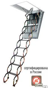 фото Дополнительная ступень LSS