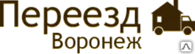 фото Аренда газели