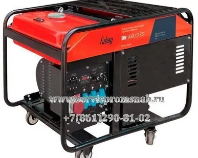 фото БЕНЗИНОВАЯ ЭЛЕКТРОСТАНЦИЯ FUBAG BS 9500 D ES