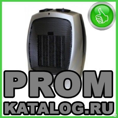 Фото №0 Обогреватели Комфорт