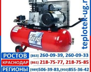 фото Компрессор Fiac