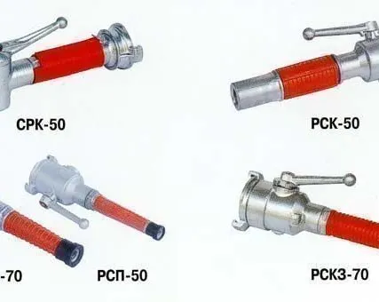 Фото №0 Стволы пожарные