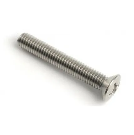 Фото №0 Винт DIN 966 H