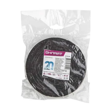 Фото №0 Изолента ХБ 15мм (рул.20м) OIT-H15-20/BL 200г ОНЛАЙТ 61160