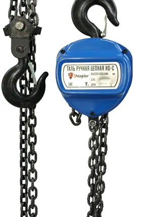 Фото №0 Таль ручная шестеренная Shtapler HS-C 3т 6м