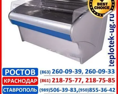 фото Холодильная витрина для свежего мяса и рыбы на льду Carboma (Карбома)