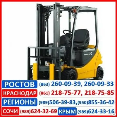 Фото №0 Электропогрузчик Komatsu