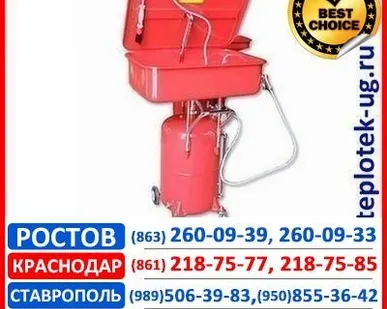 фото Мойка деталей