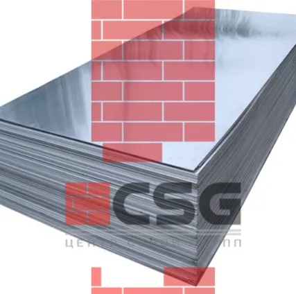 Фото №0 Лист горячекатаный низколегир 25х1500х6000, марка 09Г2С-15