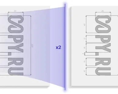 фото Копирование проектной документации