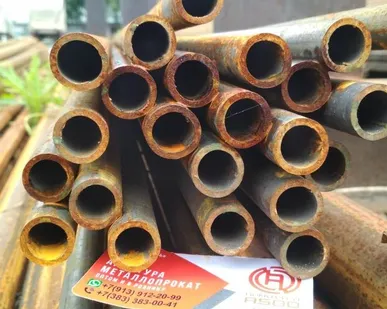 фото Труба стальная купить рядом со мной