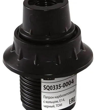 Фото №0 Электрический патрон с резьбовым кольцом Е14