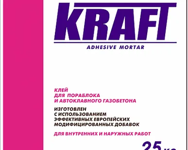 фото Клей для ячеистых блоков Kraft, 25 кг