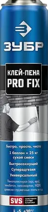 Фото №0 Клей-пена ЗУБР PRO FIX , всесезонный, 750мл