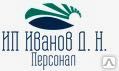 фото Демонтаж перегородок