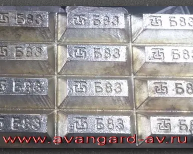 фото ГОСТ 1320-74 чушка. Баббит Б83. Наличие.