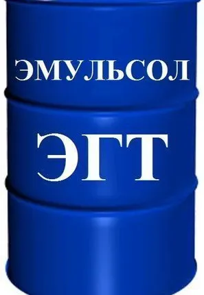 Фото №0 Эмульсол ЭГТ для опалубки