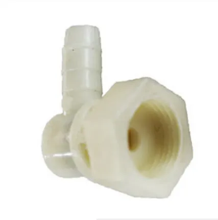 Фото №0 Ответная часть пластиковая (фитинг концевой) (для душ.кабин)0107002/DC9047