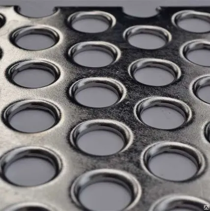 Фото №0 Перфорированный лист 08пс