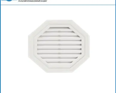фото Фронтонная вентиляционная решётка "Октагон"