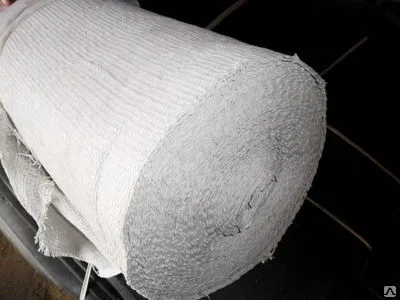 Фото №0 Асботкань АТ -2