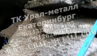 фото Висмут ВИ0