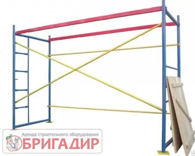 фото Аренда лесов строительных и вышки туры