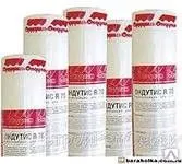 Фото №0 Гидроизоляция Ондутис SA 115