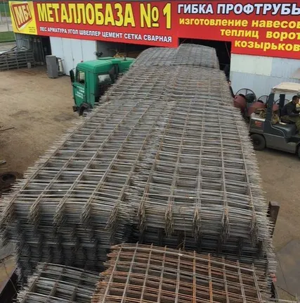 Фото №0 Сетка 50х50х3