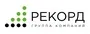 ГК РЕКОРД