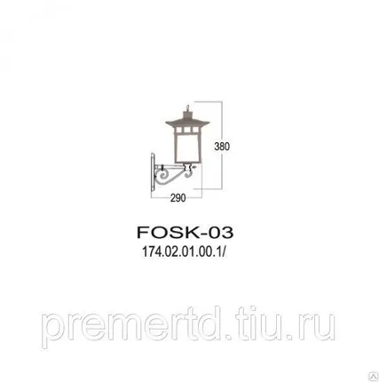 Фото №0 Светильник настенный Осака FOSK-03