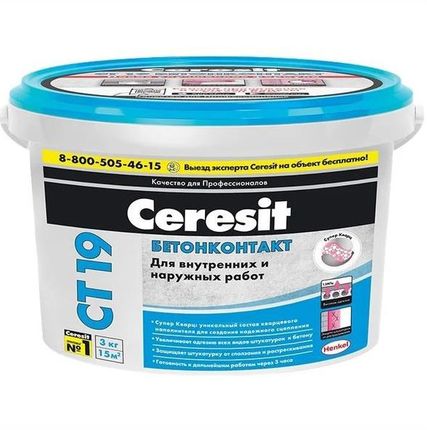 Фото №0 Грунтовка Ceresit CT19 бетонконтакт, 3 кг