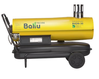 фото Дизельная пушка Ballu BHDN-30