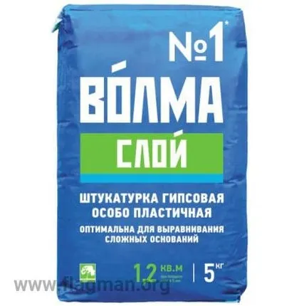 Фото №0 Штукатурка Волма-Слой 5кг (п/э)