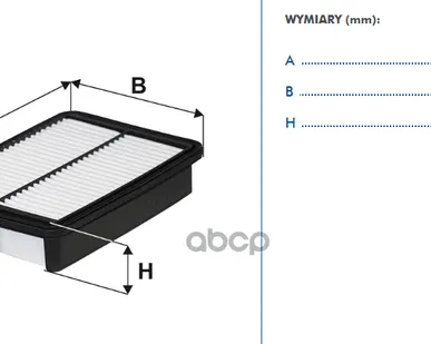 фото AP1976 FILTRON Фильтр воздушный Filtron арт. AP1976