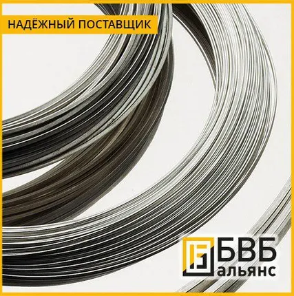 Фото №0 Проволока фехраль Х23Ю5Т (аналог Kanthal AF) 2,5 мм