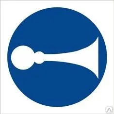 Фото №0 Знак «Сигналить» (пленка)