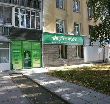 Дом крепежа