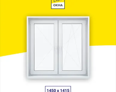 фото Алюминиевое окно Kaleva Aluvet Public 65 мм 2-х створчатое 1450x1415