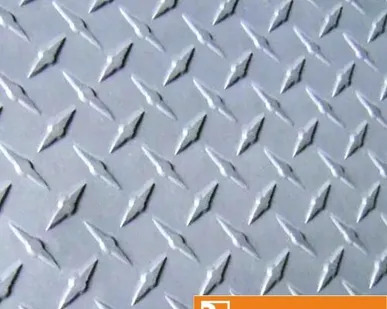 фото Лист алюминиевый рифленый 4х1200х3000 мм диамант