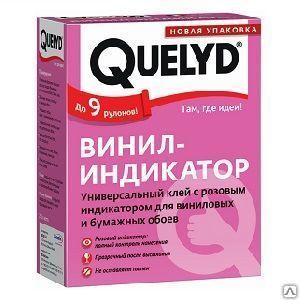 Фото №0 Клей обойный Quelyd «Индикатор» (300 г)