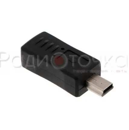 Фото №0 Переходник штекер mini USB - гнездо micro USB