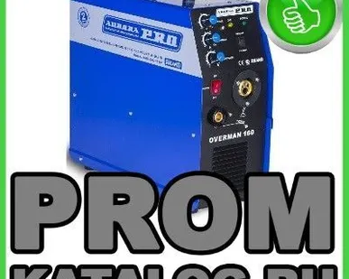 фото Сварочный полуавтомат AuroraPro