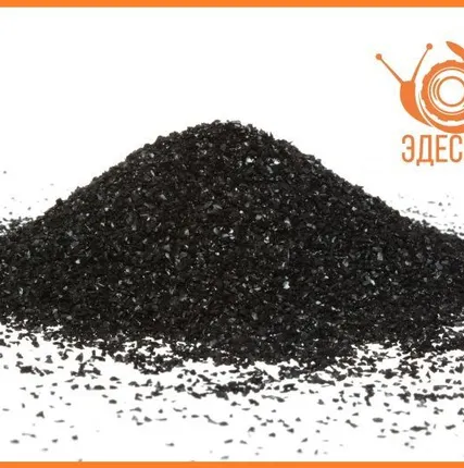 Фото №0 РЕЗИНОВАЯ КРОШКА