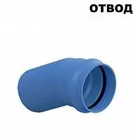 фото Отвод 22,5° 315 мм