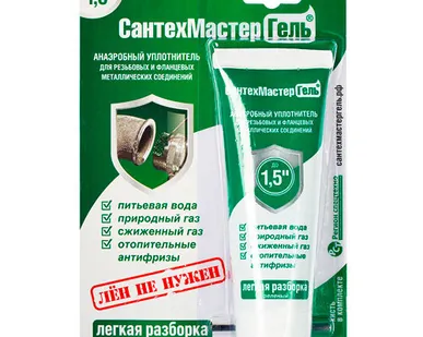 фото Сантехмастер Гель Зеленый 60г.